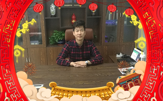 【峻鵬科技】祝全國朋友身體健康,工作順利!