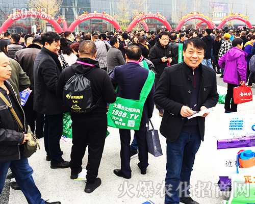 第三十四屆全國植保會誰***火？當屬1988.TV！