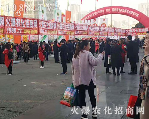 2018��21�ú����r(n��ng)ˎ�������r(n��ng)�����̾W(w��ng)���w��������