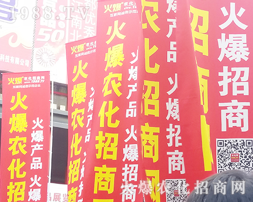     2018��21�ú��������r(n��ng)ˎ��(hu��)��1988.TV�Ì�(sh��)���f(shu��)Ԓ��