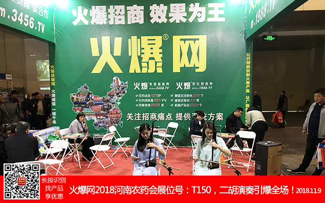     2018��21�������r(n��ng)ˎ����1988.TV������ݿ�ǰ��(qi��ng)����