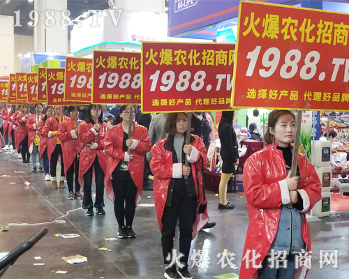 2018�����r(n��ng)ˎ��(hu��)