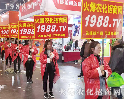     �r(n��ng)���W(w��ng)��2018�����r(n��ng)ˎ��(hu��)�������@�óɹ�9