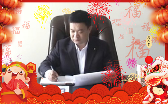 湖北稼碧壯肥業(yè)有限公司