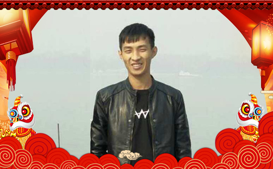 【紅太陽】祝您在新的一年里生意興隆,財源廣進!