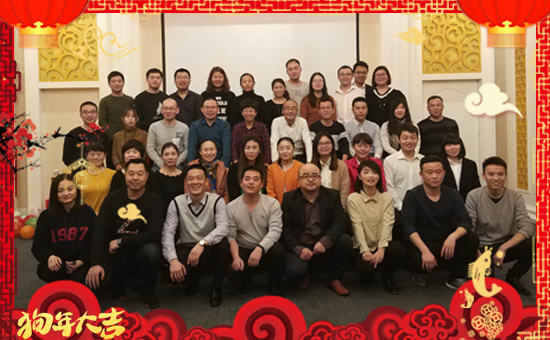 邦爾泰生物科技(北京)有限公司