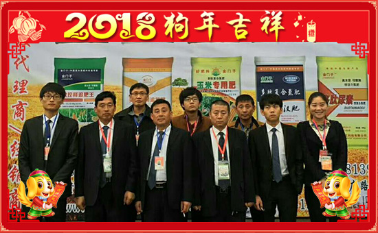 ���F�ݽ��T�ӡ�ף������µ�һ���������³ɣ��f��������