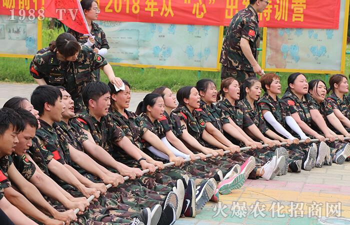 �ġ��ġ����l(f��)��ͻ������