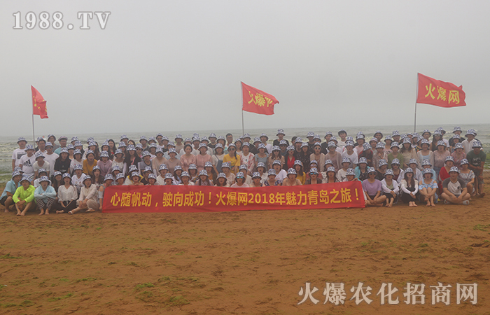 一次旅行,一份收獲