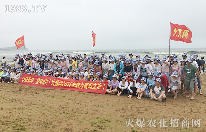 美的年紀 的旅程