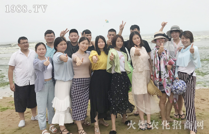 火爆人“上山下!钡木瘢