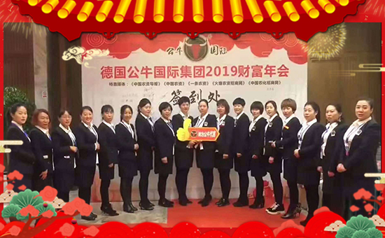 ����(gu��)������ף������µ�һ�����Ҹ����M���H�Қg����