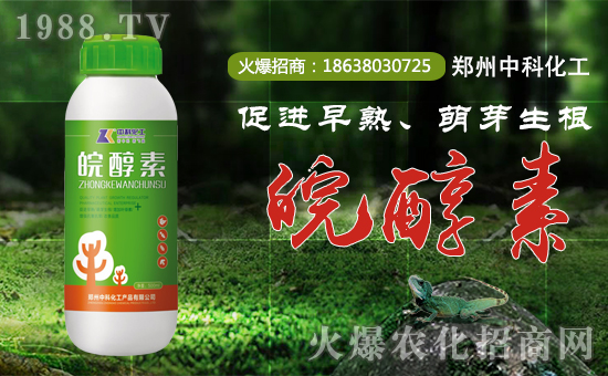 �������ѩ�غ����݃�(n��i)��(w��n)��ף��ů���D(zhu��n)��ӭ��(l��i)�r(n��ng)�v���������q����ƽ�����´��ѹ�(ji��)�����������пƻ����a(ch��n)Ʒ���޹�˾ףȫ��(gu��)�������µ�һ�����Ҹ����M���H�Қg��(l��)��