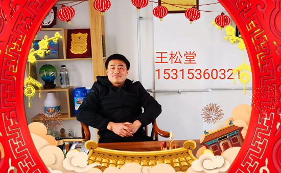 ���۹ⱶ�S�ʘI(y��)��ף��������µ�һ�����_��󼪣��f��������