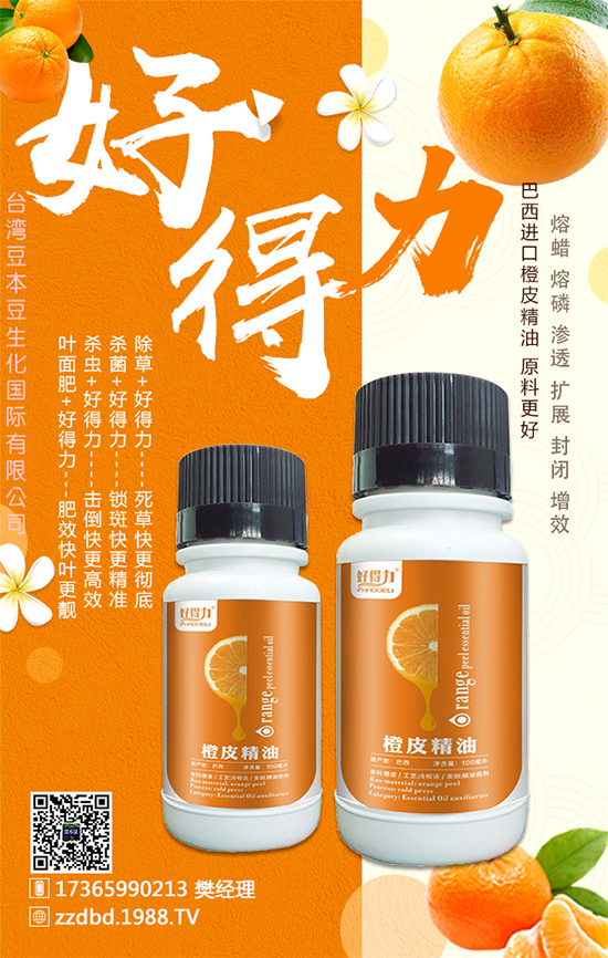 ���Ӹ߮a(ch��n)���g(sh��)����Щ����Ҫע��Щʲô��