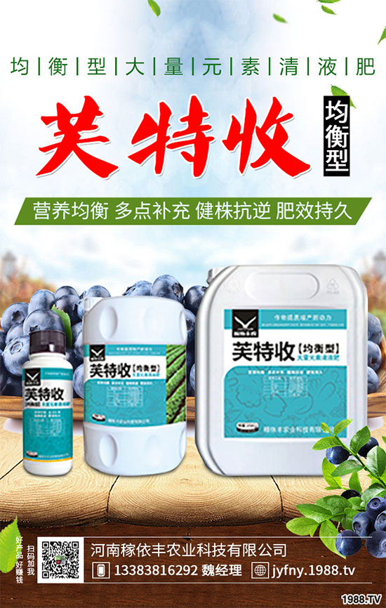 ��_���ܷNֲ�Ϻ�������ԓע��ʲô����_�ϷNֲ�Ϻ����ע�����