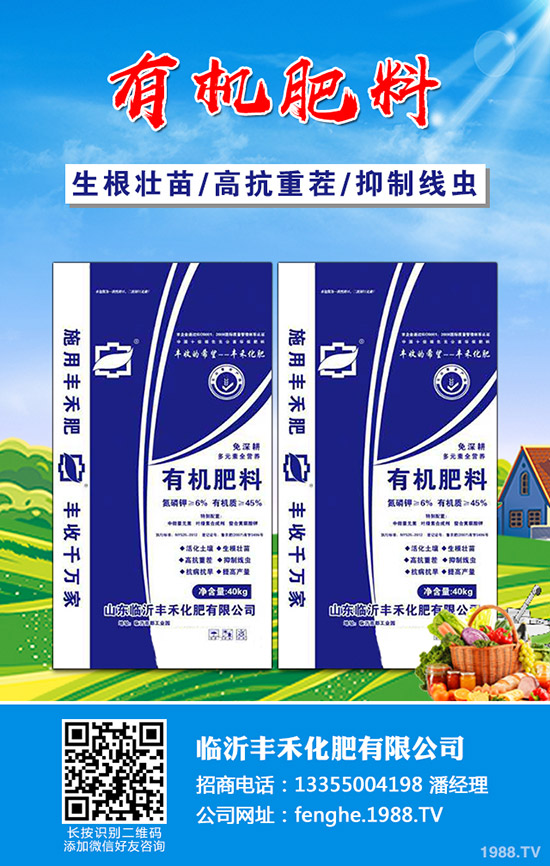 2019年10月15日今日國(guó)內(nèi)市場(chǎng)最新主流出廠(chǎng)報(bào)價(jià)早訊