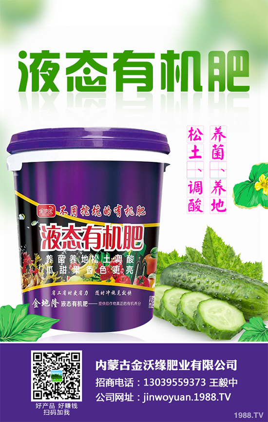 10�¿��ԷNֲ��Щ�߲���ʮ�·��߲˷Nֲָ��(d��o)���h