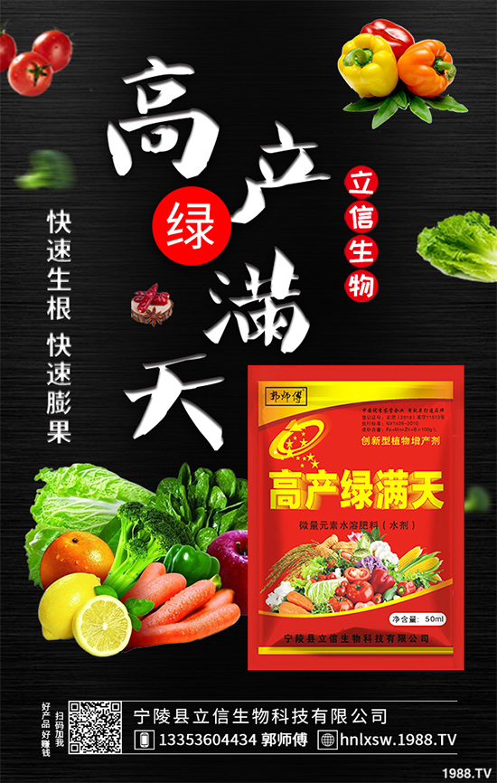 10�¿��ԷNֲ��Щ�߲���ʮ�·��߲˷Nֲָ��(d��o)���h