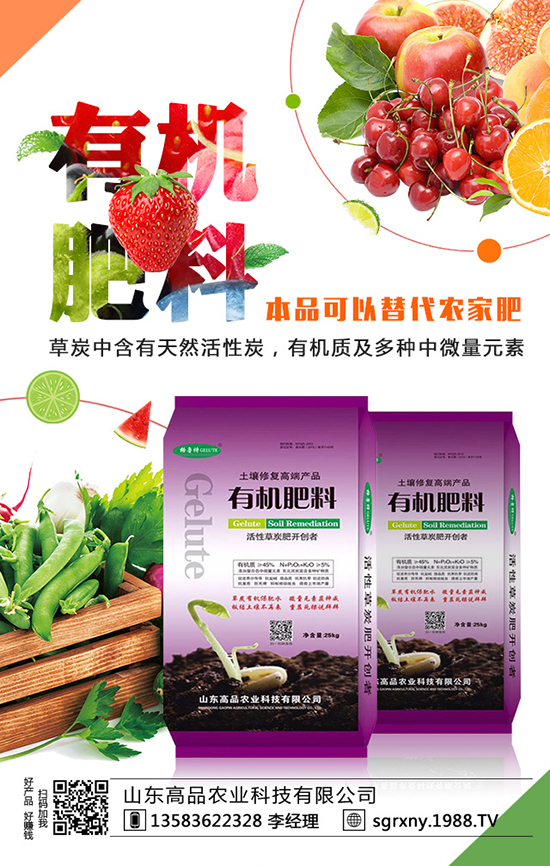     今日國(guó)內(nèi)最新磷酸一銨主流出廠報(bào)價(jià)一覽2019年10月16日