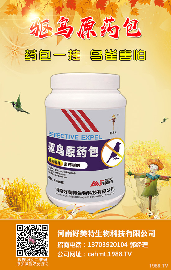 ֲ����������Æ���ֲ�����������ܷ����᣿