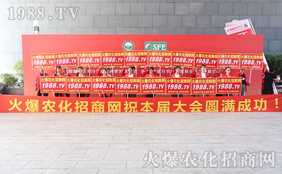 ǧ�̅R������Ʒ�Ƽ�|2019�����r(n��ng)����(hu��)ʢ���_Ļ��