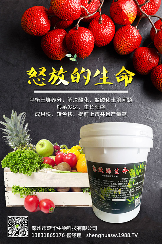 小麥如何施肥？小麥施肥存在的問題及需肥規(guī)律！