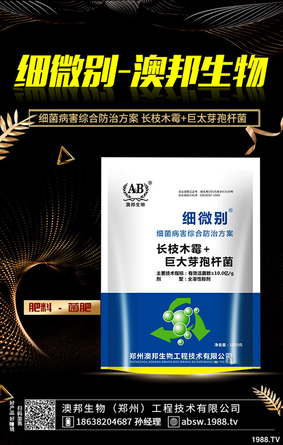 野刺梨怎么吃更好？野刺梨的功效與作用！