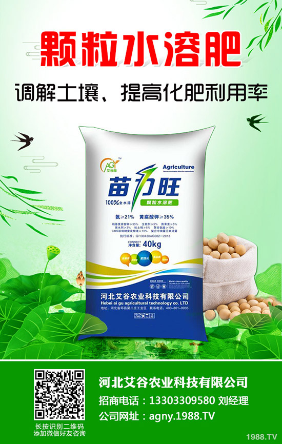 �����ù�����ӷ����������ù���İY�������