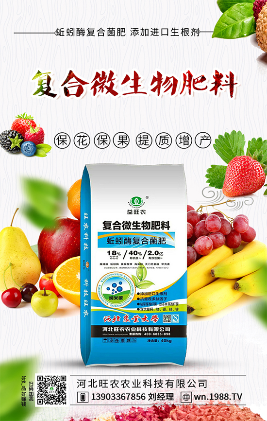 ��˷N����ô���N�� ��˵ķNֲ������