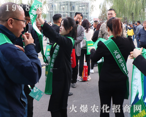     2019第26屆山東植保會，火爆農(nóng)化網(wǎng)宣傳推廣勢不可擋！