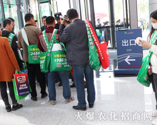 火爆農(nóng)化網(wǎng)的宣傳所向披摩，讓第二十六屆山東植保雙交會人信賴