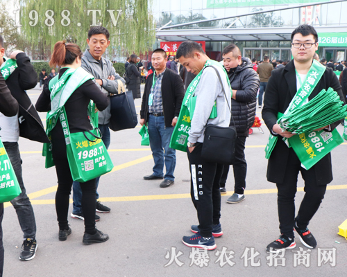     匯集火爆力量，唱響2019第二十六屆山東植保雙交會(huì)