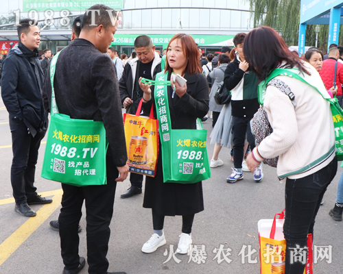     第二十六屆山東植保交易會上火爆農化網精英干出不凡戰(zhàn)績