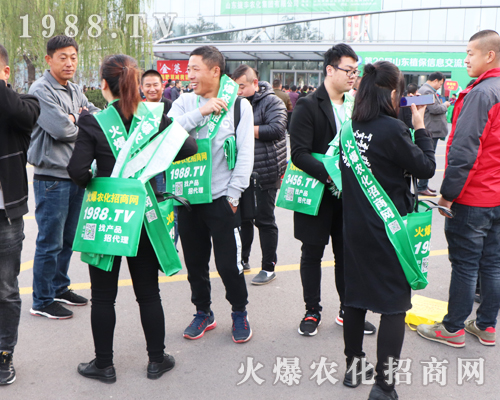 要想火就找我，1988.TV重磅出擊2019第26屆濟(jì)南植保雙交會(huì)！