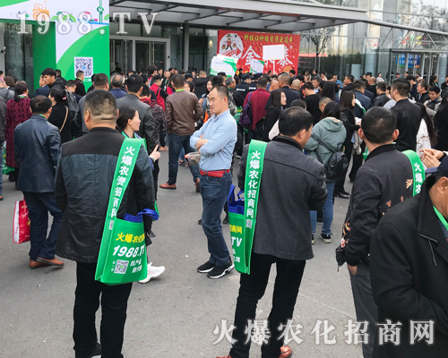     2019第二十六屆濟(jì)南植保會(huì)，火爆農(nóng)化招商網(wǎng)實(shí)力包場(chǎng)，聲名遠(yuǎn)揚(yáng)！