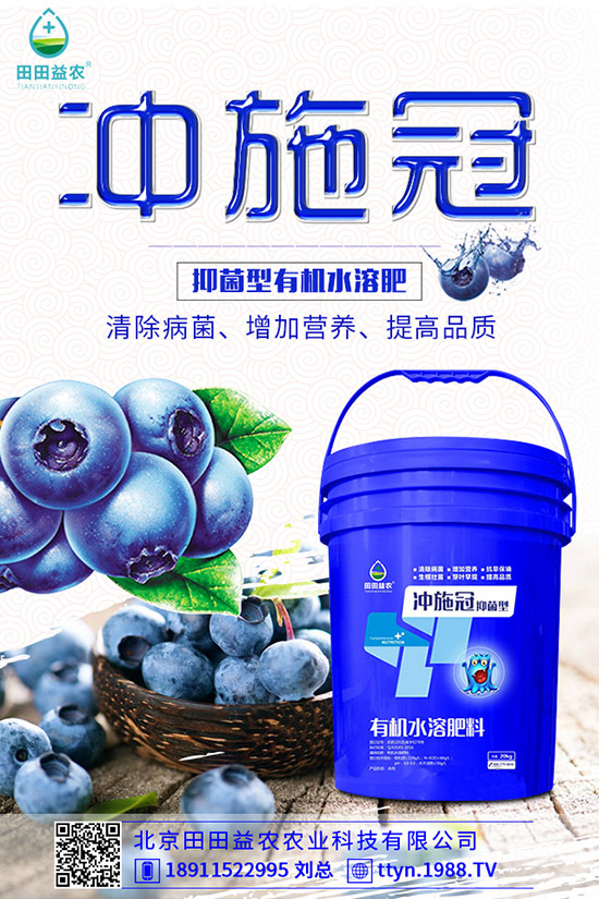 磷銨價(jià)格何時(shí)上調(diào)？今日最新磷銨行情走勢(shì)分析2019-11-14