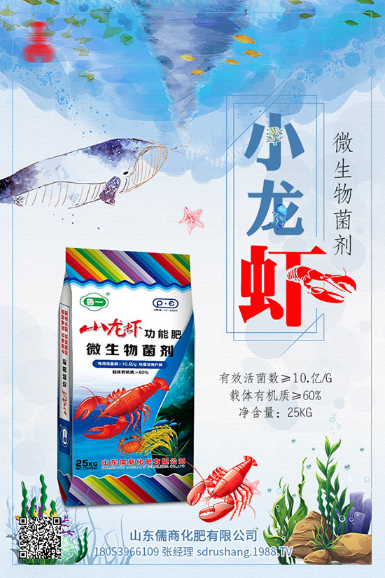     尿素市場成交有所好轉(zhuǎn)！11月15日各地區(qū)尿素主流出廠報價！