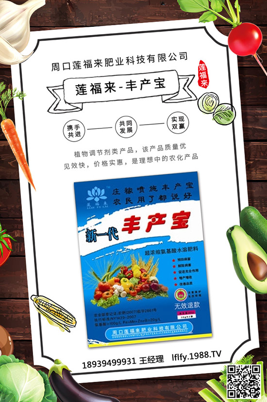 西葫蘆綿腐病有什么表現(xiàn)癥狀，西葫蘆綿腐病發(fā)病規(guī)律及防治！