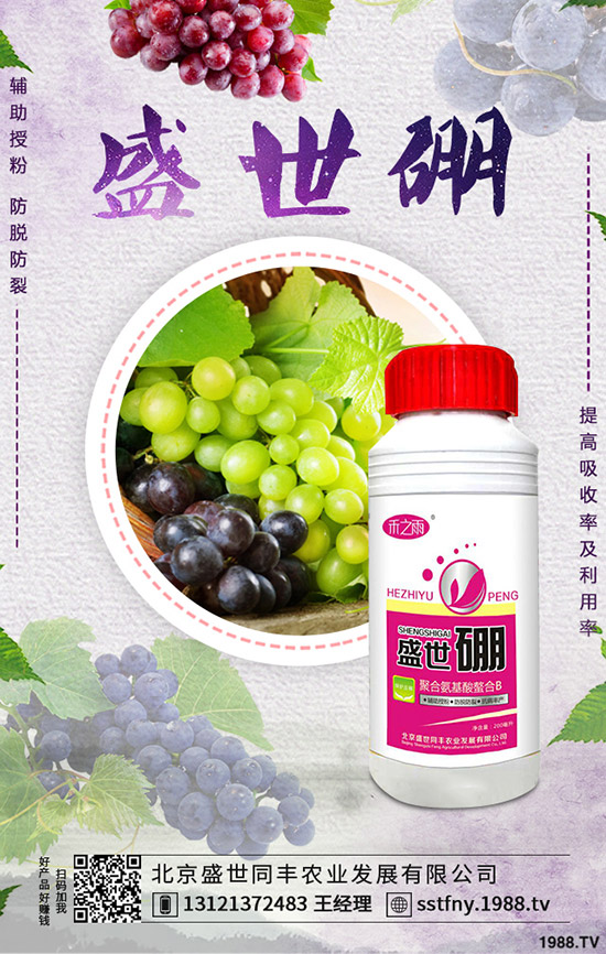 西葫蘆早疫病的發(fā)病原因是什么？如何防治西葫蘆早疫??？