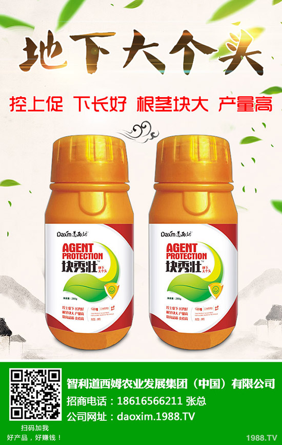 �}������̿�Ҳ���ô�k���}��̿�Ҳ��Y��ͷ��η�����