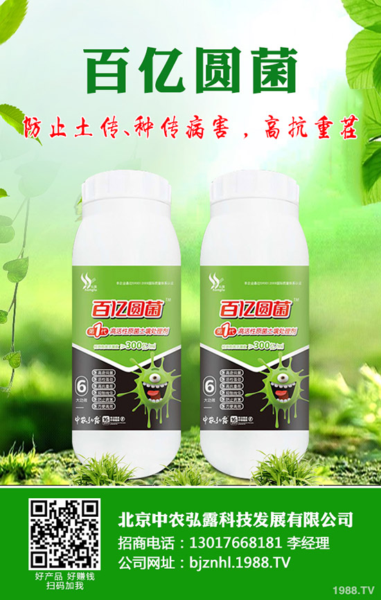 �����ʲô��(hu��)�a(ch��n)���ʺ�����α���ʺ��İl(f��)����