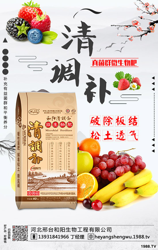 ����R(sh��)�e��ײ˸��[������ײ˸��[���İl(f��)���c������