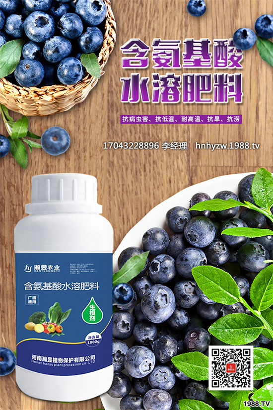 持續(xù)降溫,蔬菜防凍你準(zhǔn)備好了嗎?(附大棚蔬菜防凍方案)