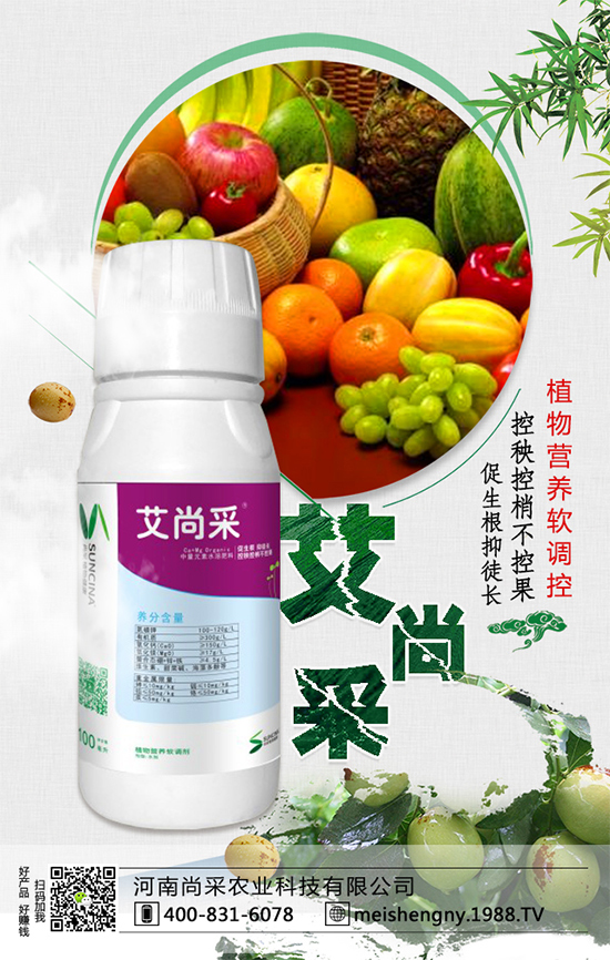 作物冷害及其表現(xiàn)癥狀，發(fā)生冷害后如何補救？