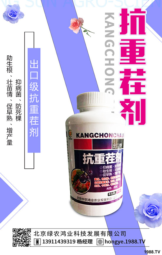 榴蓮的功效與作用有哪些，榴蓮的營養(yǎng)價值