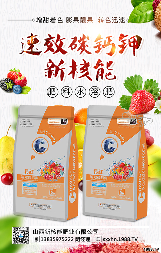 ��Ҭ�˸��[��Σ�����u������ԓ��η�������Ҭ�˸��[���R�e�c������