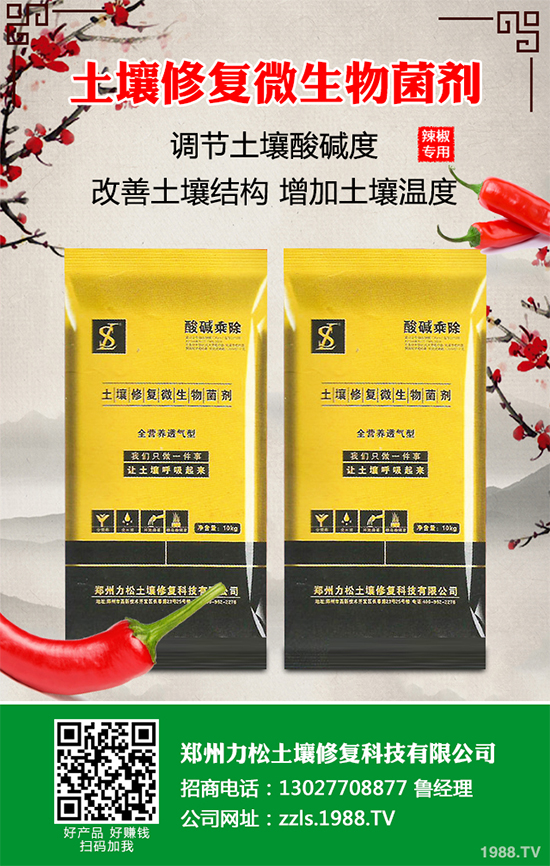 ��Ҭ��ܛ����Σ����(l��i)�u���Л](m��i)�кõķ��η��������(l��i)�����ɣ�