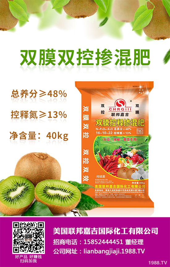 ؕ�ջ�ԓ������ࣿؕ�ջ��߮a(ch��n)���༼�g(sh��)