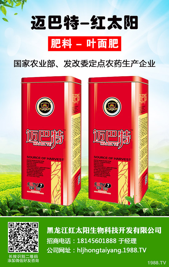 �²˞�ʲô�����Y��ʲô����Ӱ��˾²˷��Y��